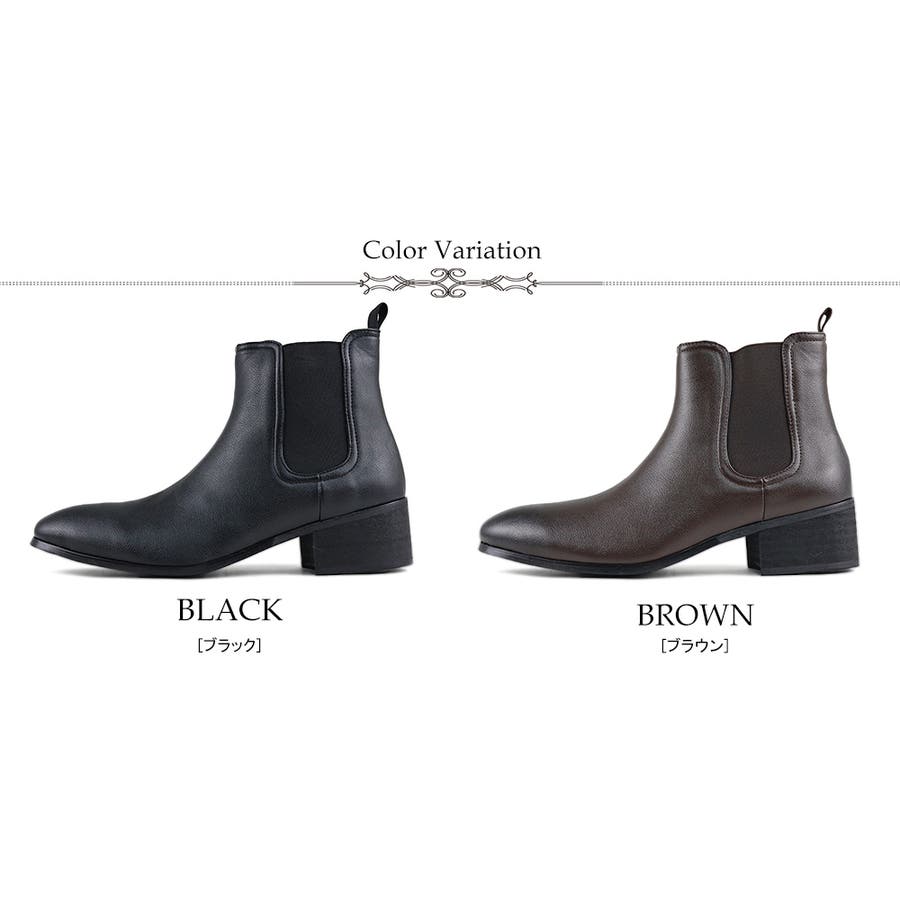 メンズ ストリート ビッグシルエット サイドゴア チェルシーブーツ