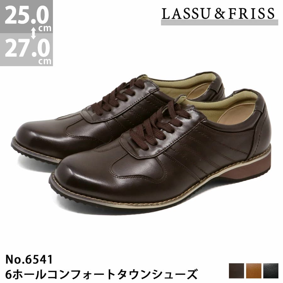 ZEALマレオ＆ディープリスク3本セット 3cmヒールコンフォートスニーカー☆6541[品番：ZL000004680]｜Zeal