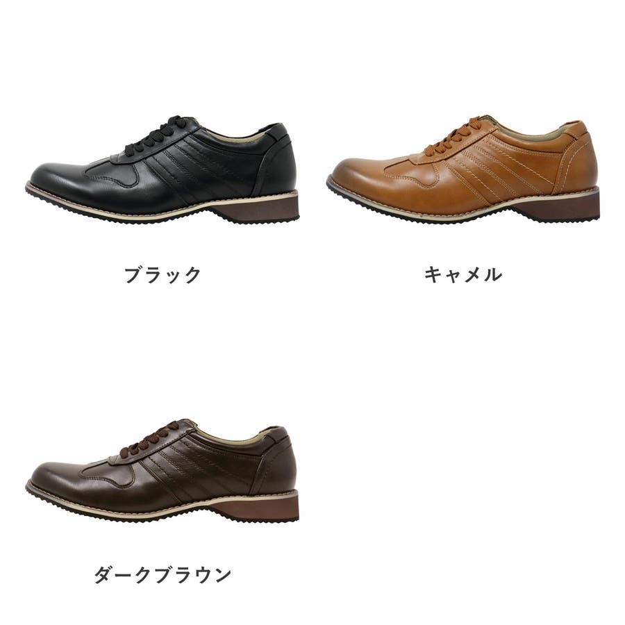 3cmヒールコンフォートスニーカー☆6541[品番：ZL000004680]｜Zeal