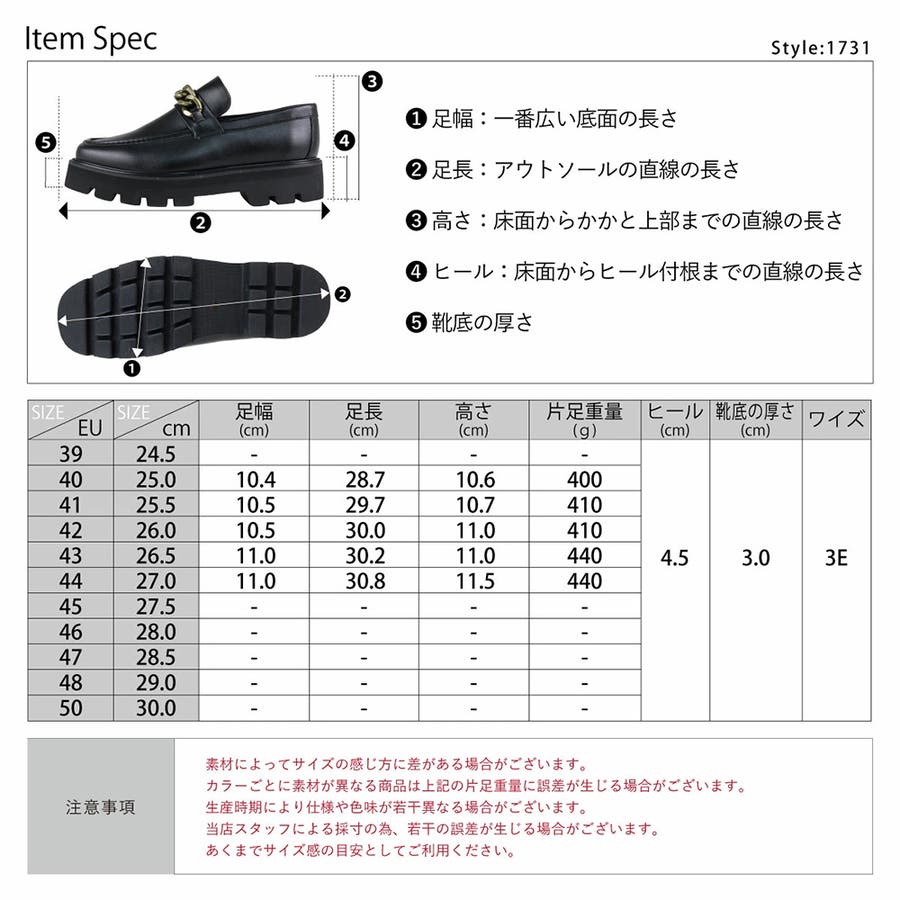 メンズ ストリート セットアップ[品番：ZL000001484]｜Zeal