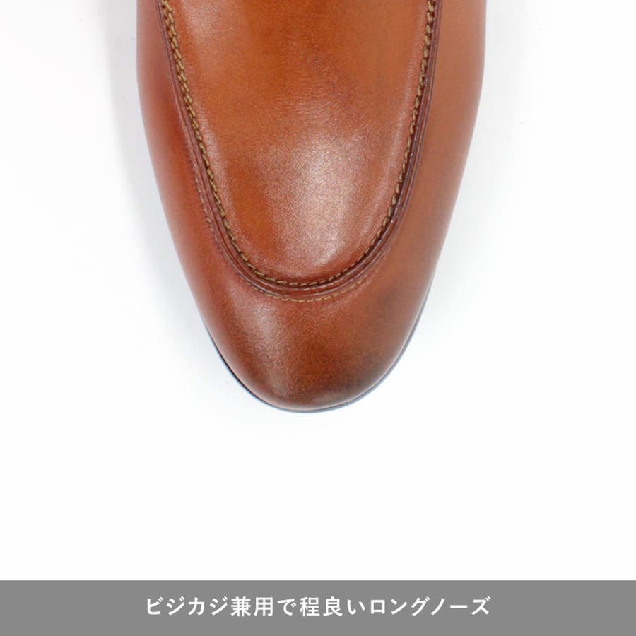 カジュアルコインローファー メンズ シューズ 品番 Zl Zeal Market ジールマーケット のメンズ ファッション通販 Shoplist ショップリスト カジュアルコインローファー メンズ シューズ 品番 Zl Zeal Market ジールマーケット のメンズ ファッション通販 Shoplist ショップリスト