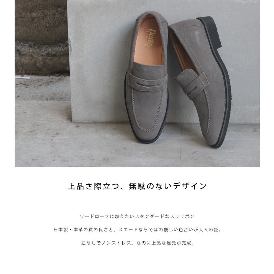 HUGO BOSSグレーMenローファー