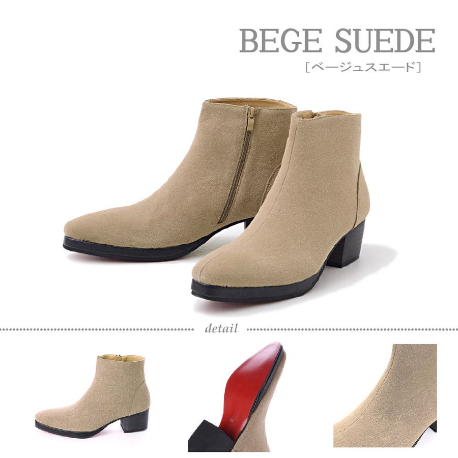 Love Hunter ヒールアップショートブーツ 6814 品番 Zl Zeal Market ジールマーケット のメンズ ファッション通販 Shoplist ショップリスト