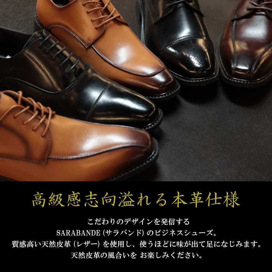 商品画像：セール】 DUCAL エナメル ギリーシューズ （ビジネス・ドレス 4