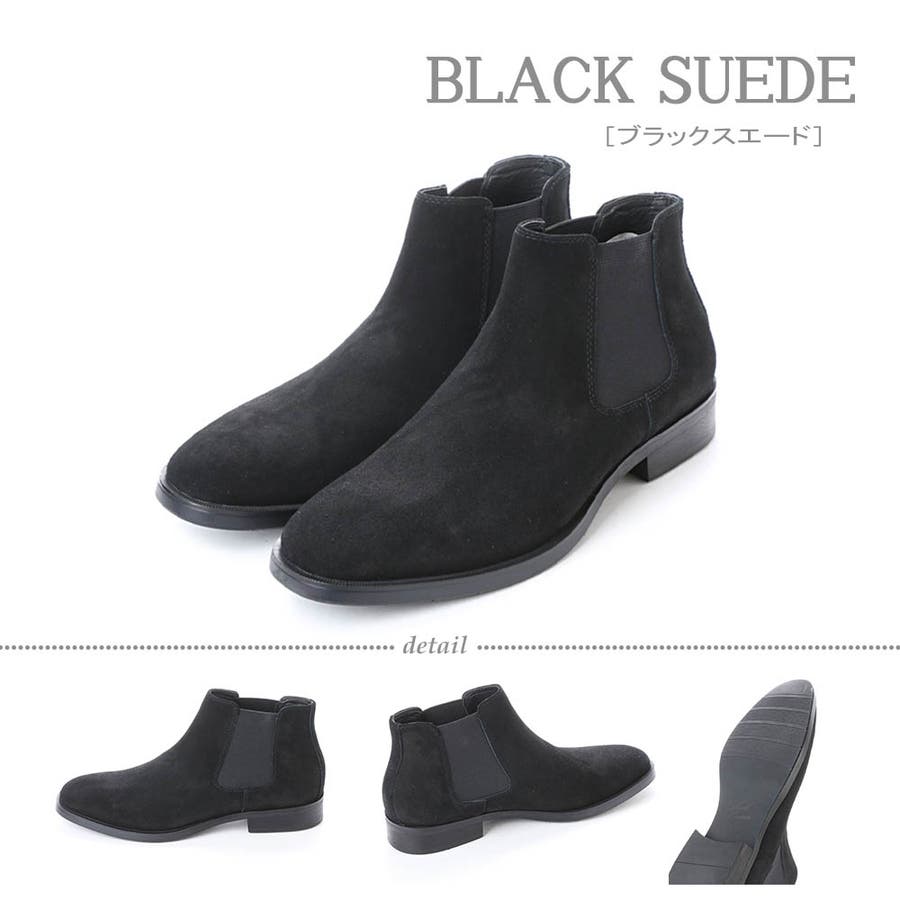 本革 革靴 メンズ ストリート ビッグシルエット サイドゴア