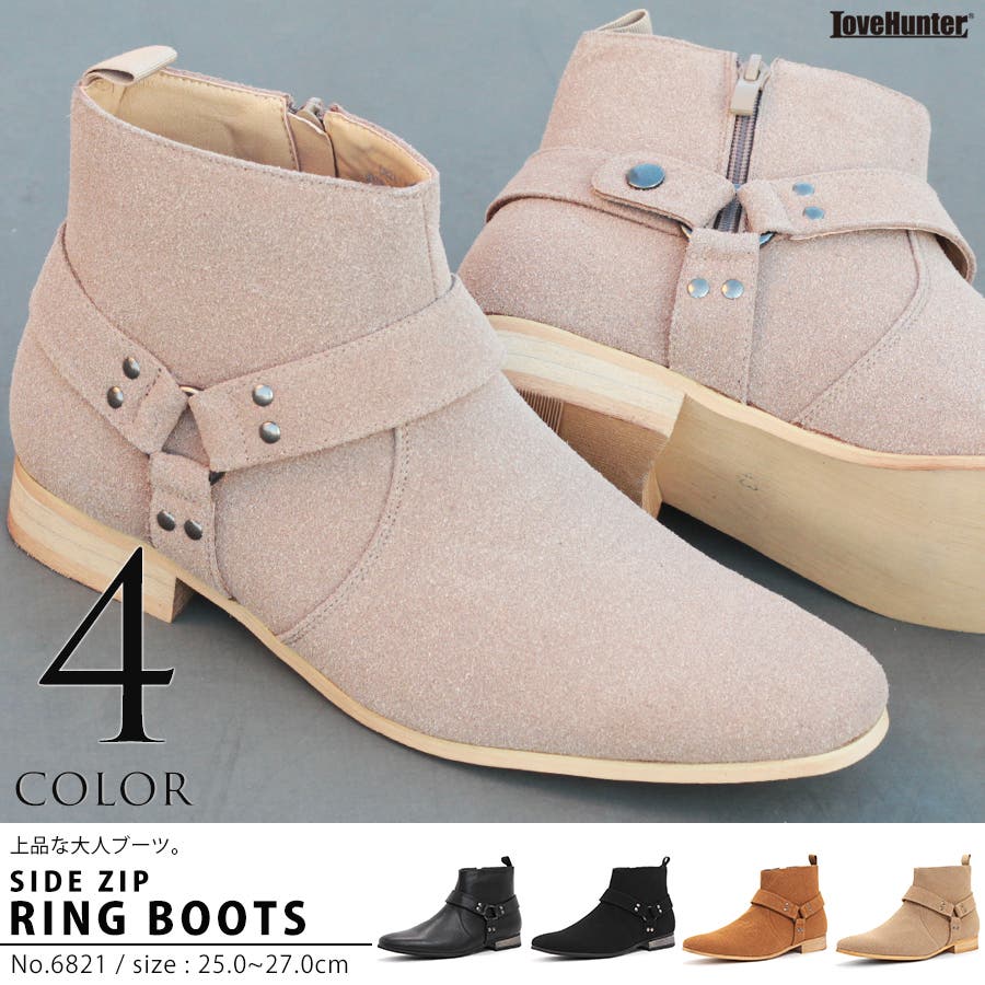 リングブーツ エンジニア ショートブーツメンズno 品番 Zl Zeal Market ジールマーケット のメンズ ファッション通販 Shoplist ショップリスト