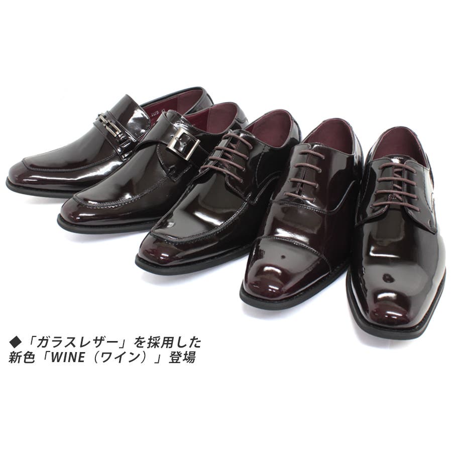 革靴 メンズ ストリート[品番：ZL000001050]｜Zeal Market