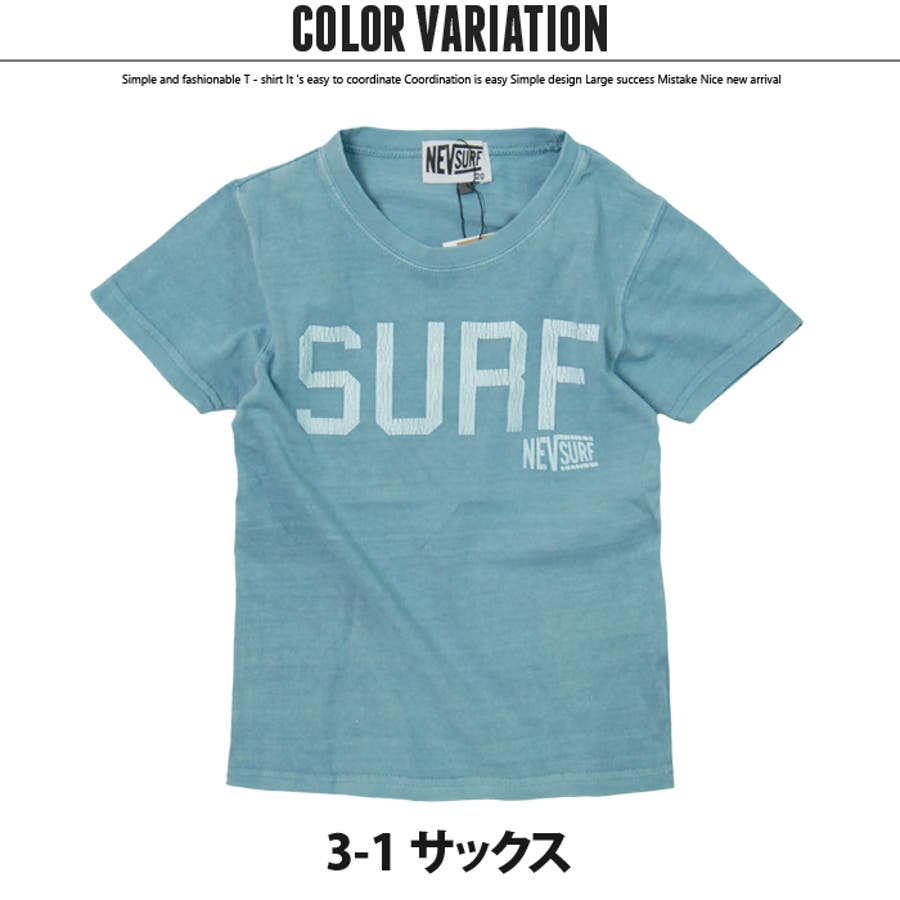 綿100％ クラックプリントTシャツ 半袖Tシャツ[品番