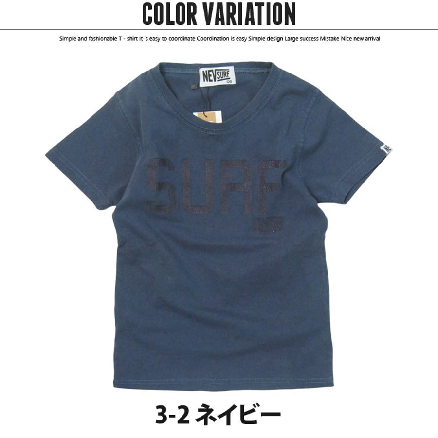 グラフィックプリントTシャツ(M ブルー): トップス｜Right-on