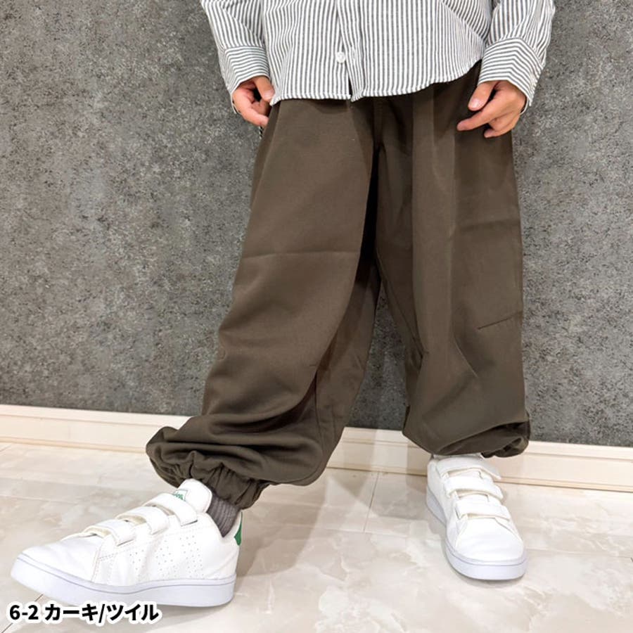 ワイドパンツ キッズ 男の子[品番：ZONK0006981]｜ZI-ON
