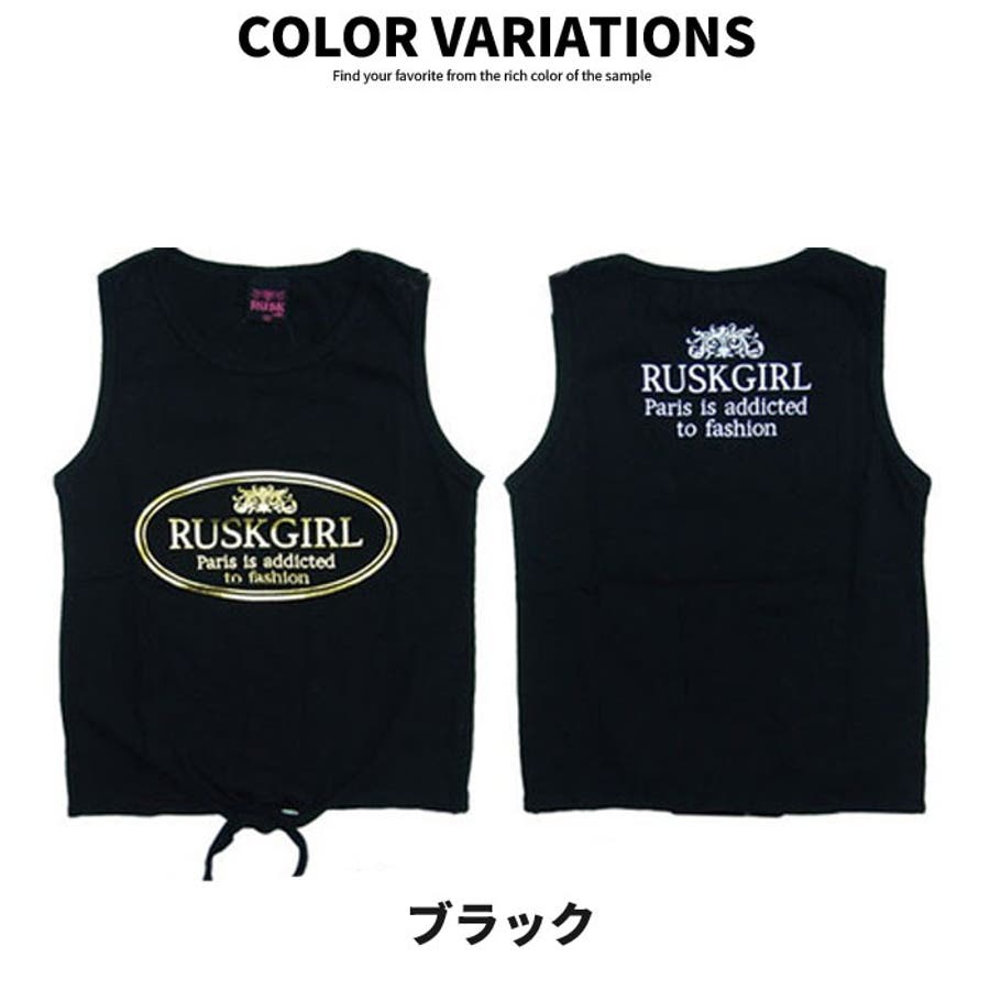 RUSKGIRL 箔プリントロゴタンクトップ ラスクガール[品番：ZONK0002236