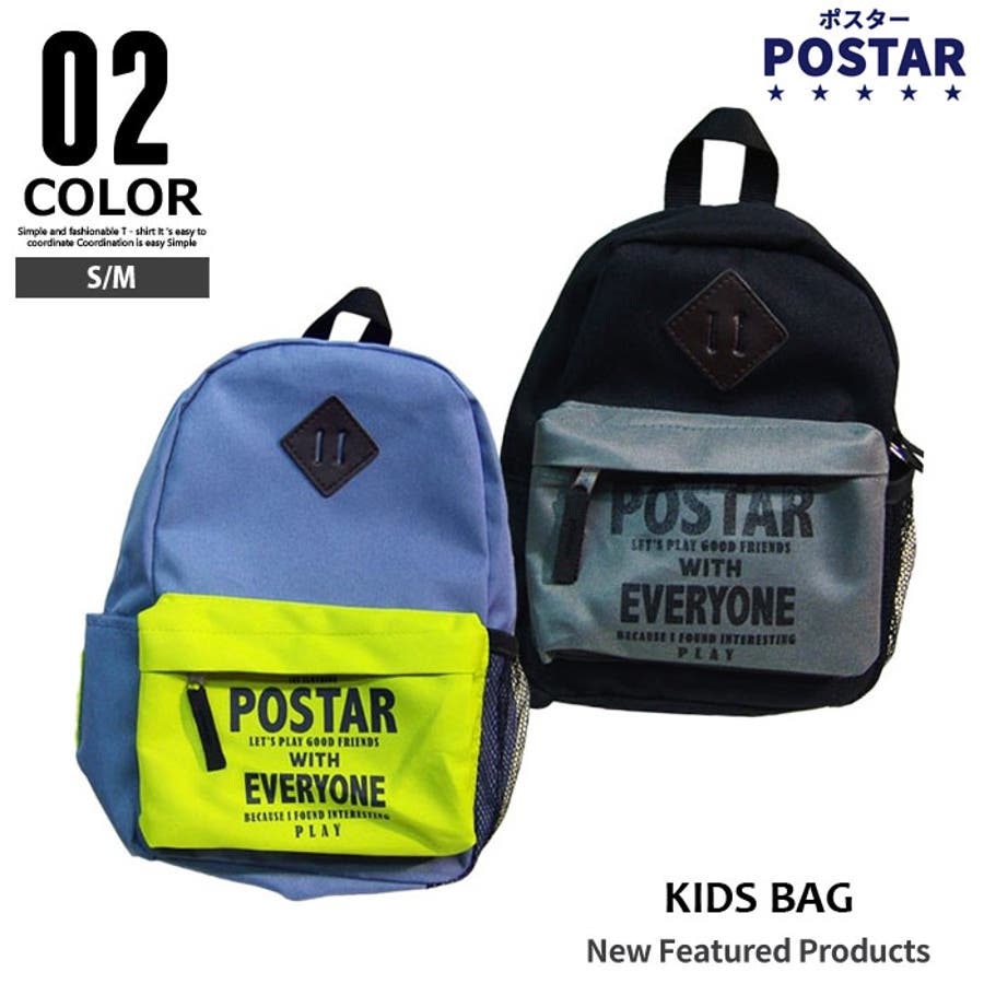 楽天市場】【公式】JANSPORT リュック ジャンスポーツ CROSS