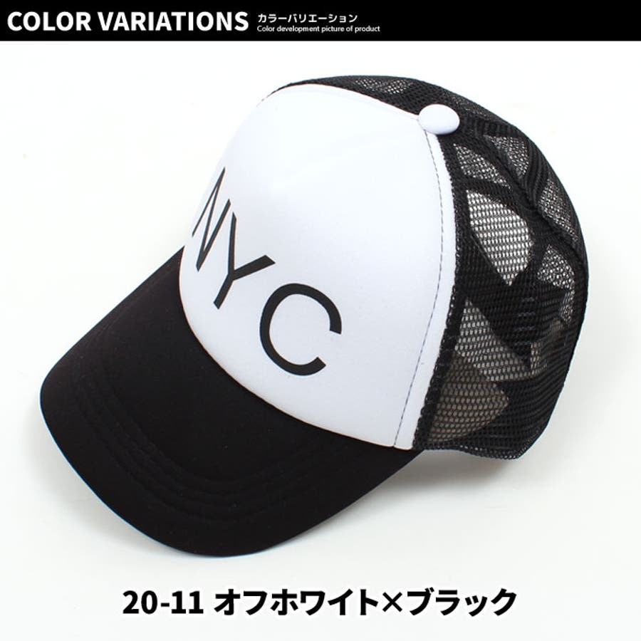 大きな取引 201910085_7.jpg 帽子