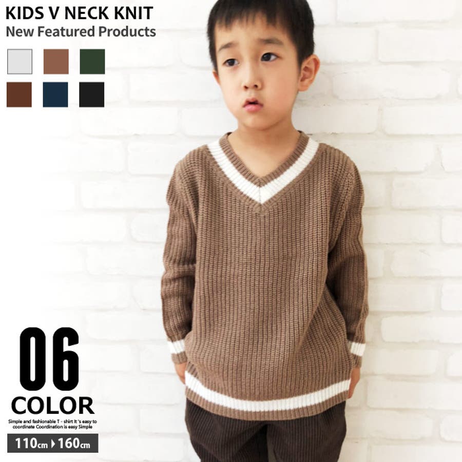 キッズ 子供服 ニット[品番：ZONK0004849]｜ZI-ON（ジーオン）のキッズファッション通販｜SHOPLIST（ショップリスト）