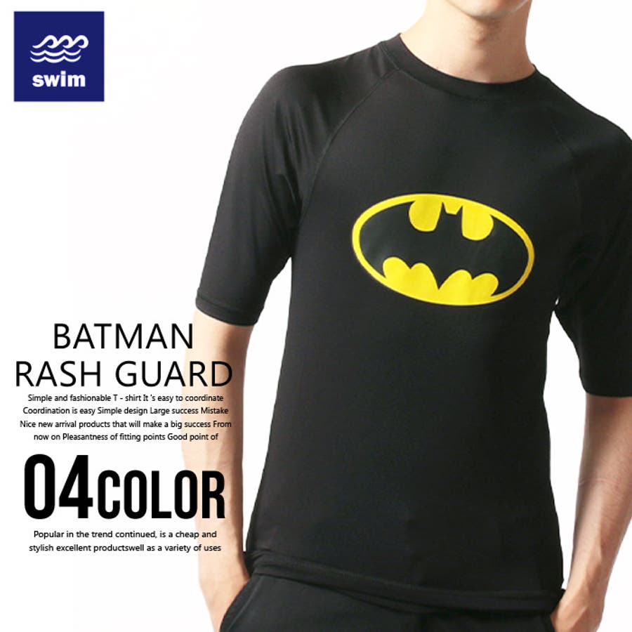 バットマン 半袖Tシャツ XS（SからMの方向け） 301-shop_dt8038-w