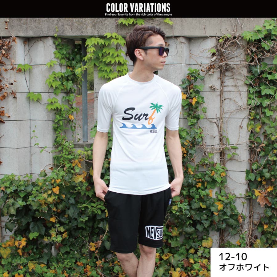 メンズ 半袖ラッシュガード 水着[品番：ZONK0005771]｜ZI-ON