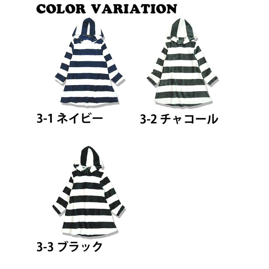 246 66 ボーダー ワンピース 品番 Zonk Zi On ジーオン のキッズファッション通販 Shoplist ショップリスト
