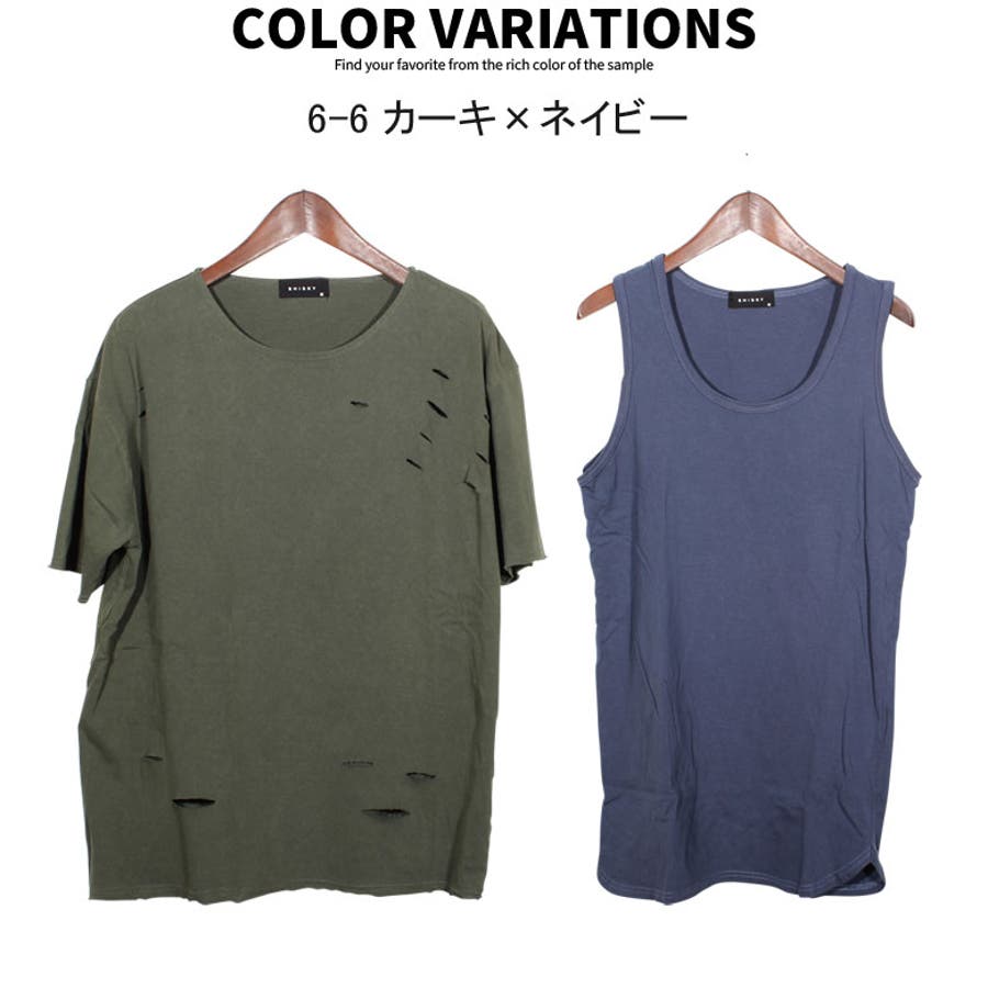 Binny JKさんへ Goa タンクトップ Tシャツ6点 Binny JKさんへ Goa