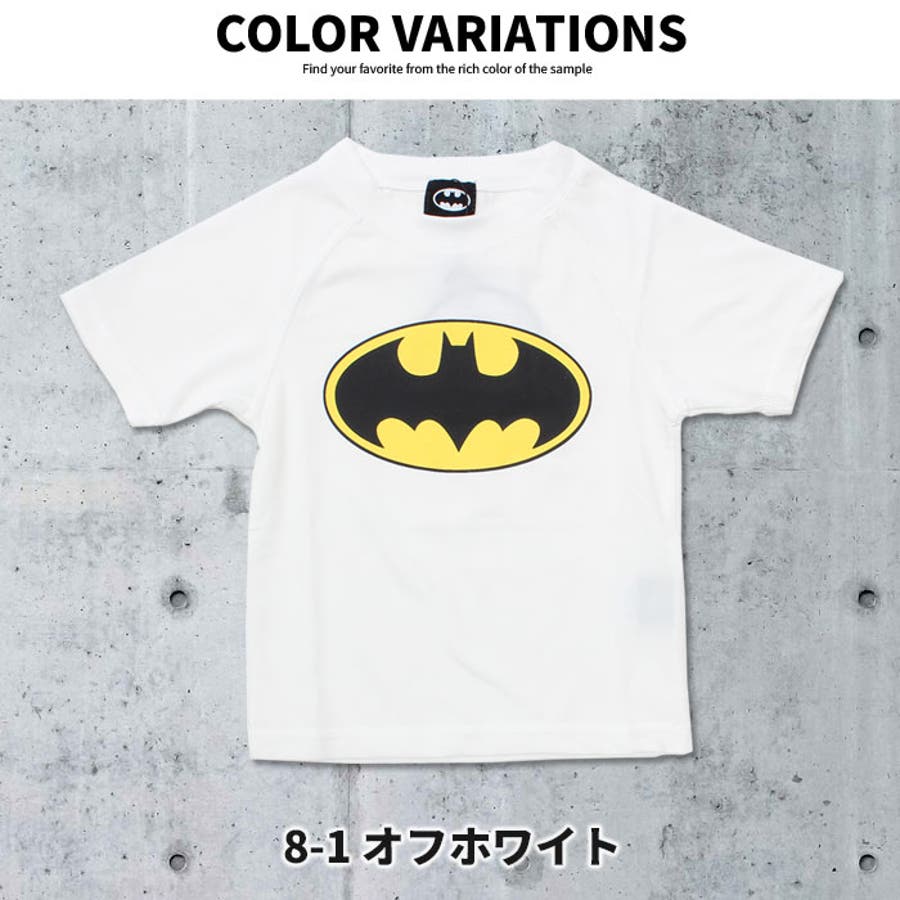 キッズ 子供用 ラッシュガード 品番 Zonk Zi On ジーオン のキッズファッション通販 Shoplist ショップリスト