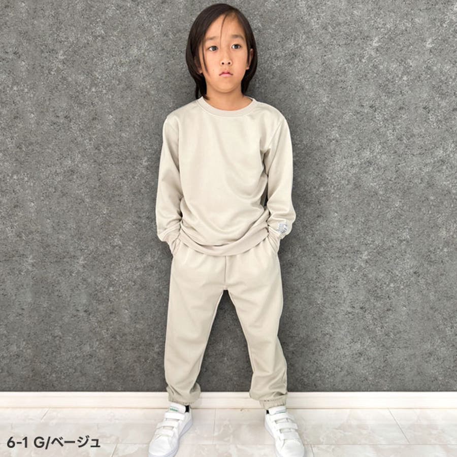 セットアップ キッズ 上下セット