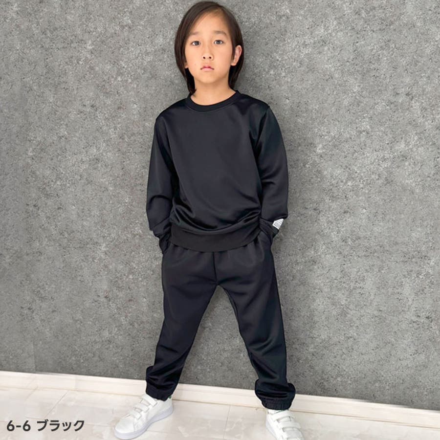セットアップ キッズ 上下セット