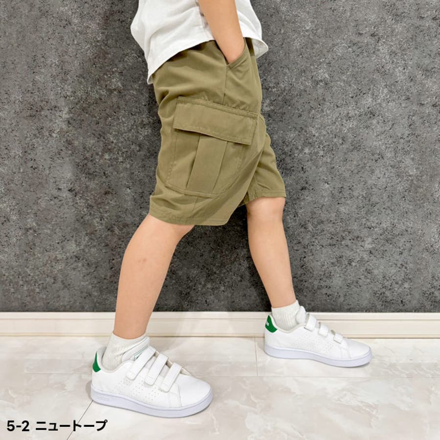 シャカシャカイージーカーゴハーフパンツ キッズ カーゴパンツ