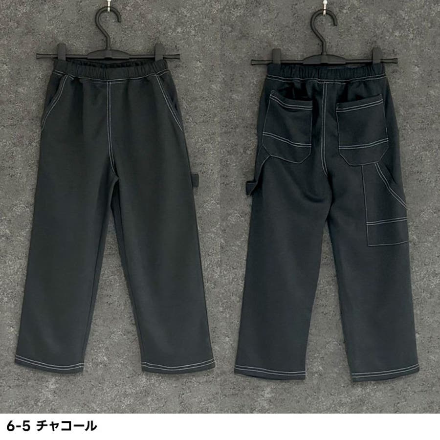 カットペインターパンツ キッズ 長ズボン