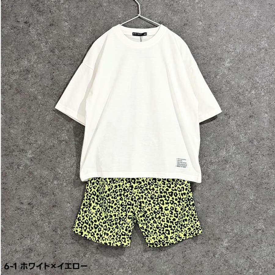 レオパードセットアップ SETUP キッズ[品番：ZONK0007158]｜ZI
