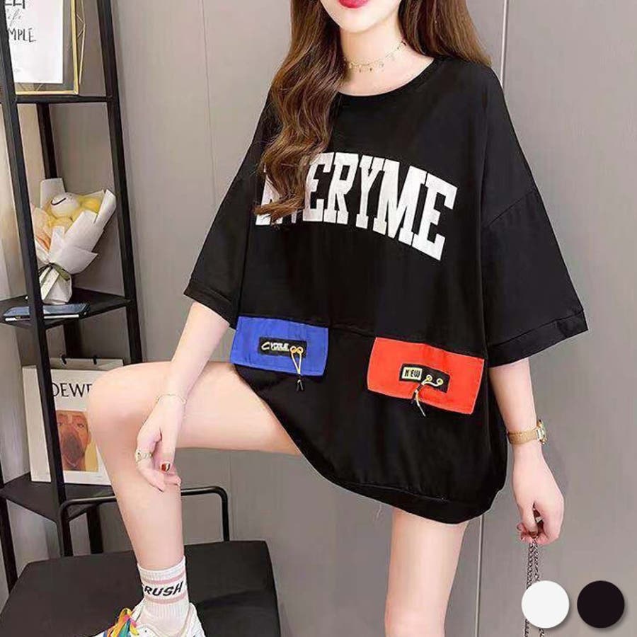 売れ筋・人気アイテム 商品 レディース 半袖 Tシャツ[品番：ZONK0006751]｜ZI-ON（ジーオン 半袖Tシャツ