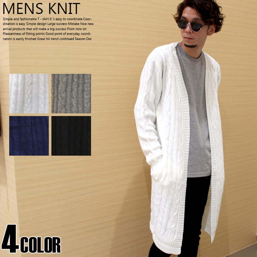 メンズ ニット セーター 品番 Zonk Zi On ジーオン のメンズファッション通販 Shoplist ショップリスト