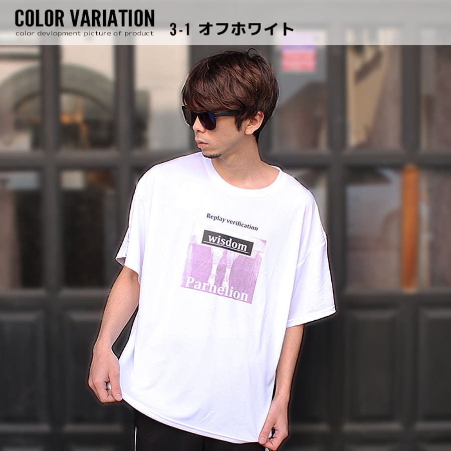 メンズ Bigｔシャツ 半袖 品番 Zonk Zi On ジーオン のメンズファッション通販 Shoplist ショップリスト