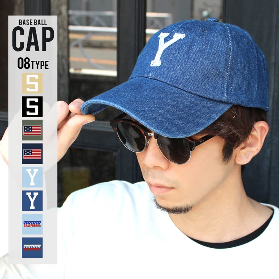メンズ キャップ ツイルキャップ 品番 Zonk Zi On ジーオン のメンズファッション通販 Shoplist ショップリスト