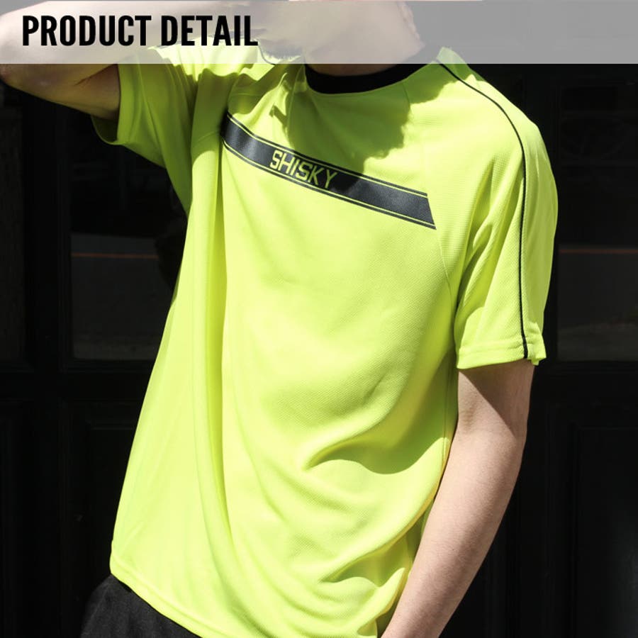 ショップリスト