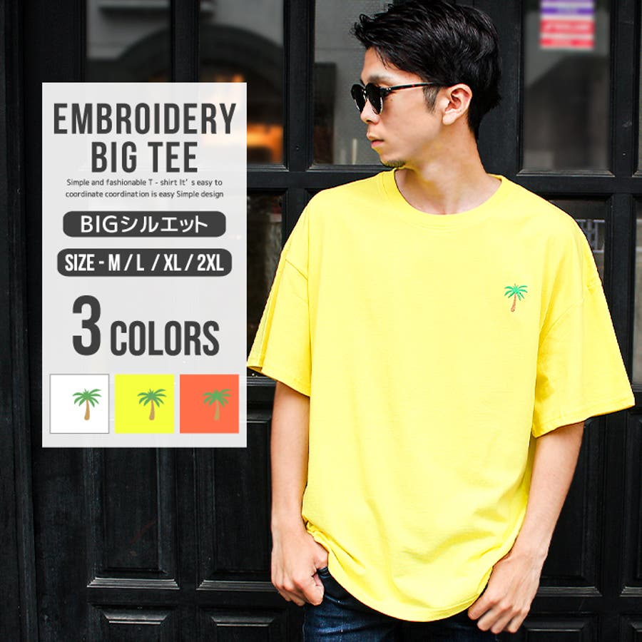 メンズ Bigｔシャツ 半袖 品番 Zonk Zi On ジーオン のメンズファッション通販 Shoplist ショップリスト