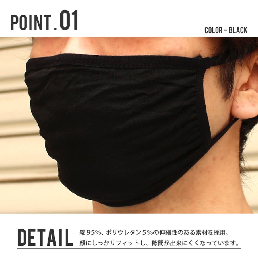メンズ レディース 大人用[品番：ZONK0004644]｜ZI-ON（ジーオン