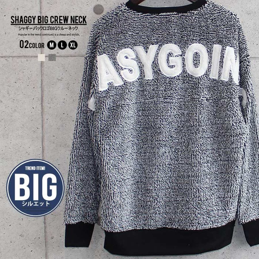 メンズ トレーナー クルーネック 品番 Zonk Zi On ジーオン のメンズファッション通販 Shoplist ショップリスト