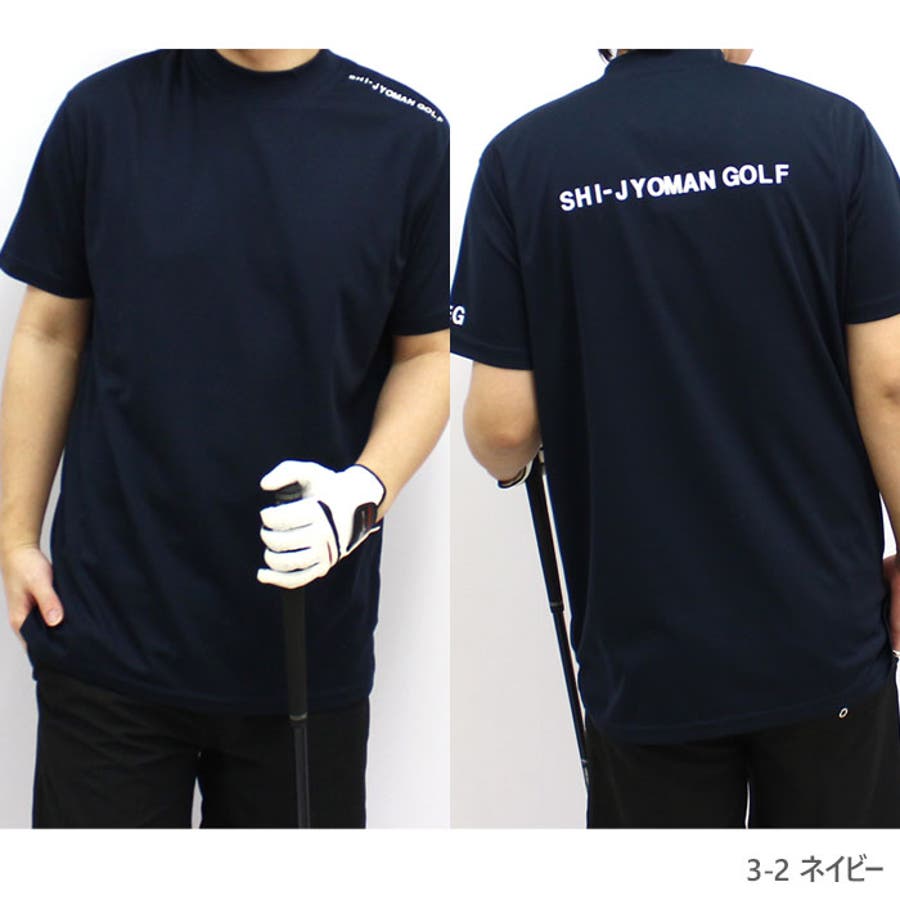 激安人気新品 ゴルフウェア Tシャツ[品番：ZONK0006869]｜ZI-ON メンズ メンズウェア