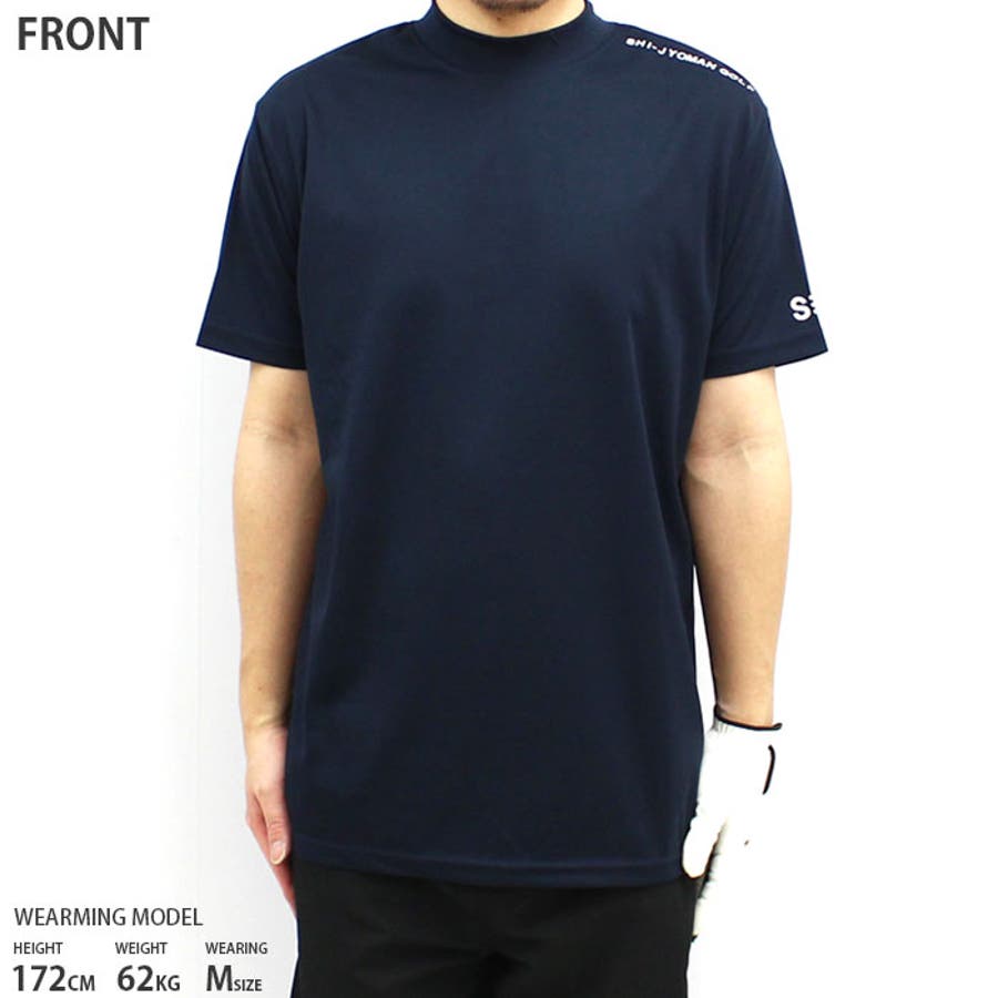 ゴルフウェア メンズ Tシャツ[品番：ZONK0006869]｜ZI-ON（ジーオン）のメンズファッション通販｜SHOPLIST（ショップリスト）
