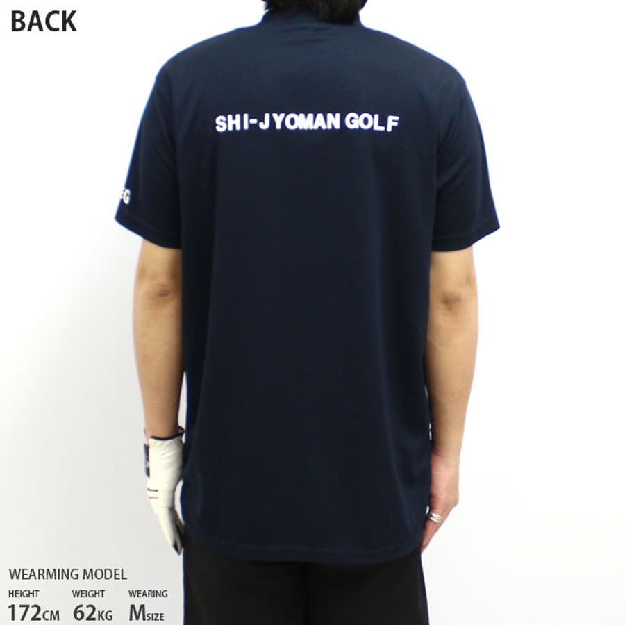 ゴルフウェア メンズ Tシャツ[品番：ZONK0006869]｜ZI-ON
