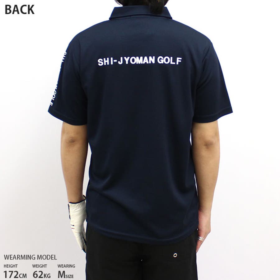 ゴルフウェア メンズ ポロシャツ[品番：ZONK0006870]｜ZI-ON（ジーオン 