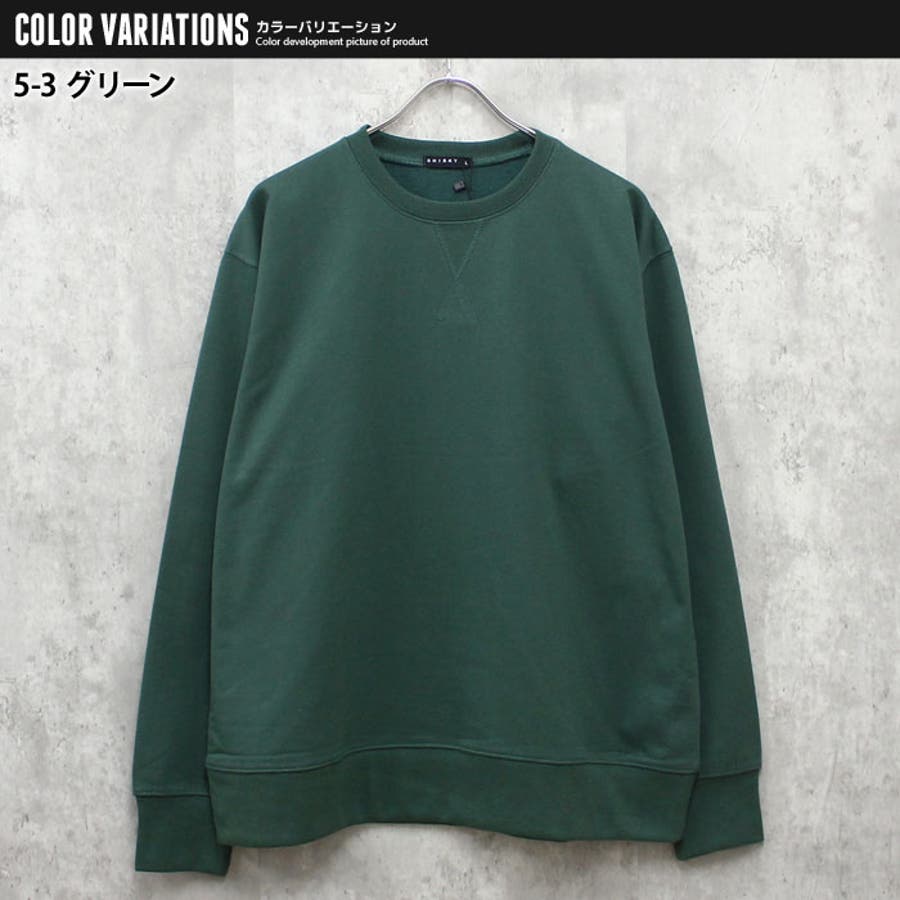 裏起毛トレーナー メンズ トップス[品番：ZONK0006965]｜ZI-ON（ジーオン）のメンズファッション通販｜SHOPLIST（ショップリスト）