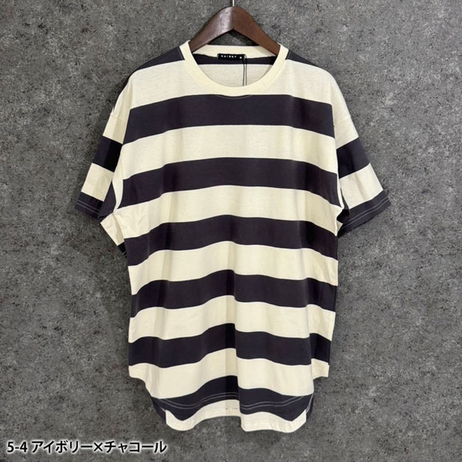 SHISKY オーバーサイズワイドボーダーTシャツ メンズ[品番