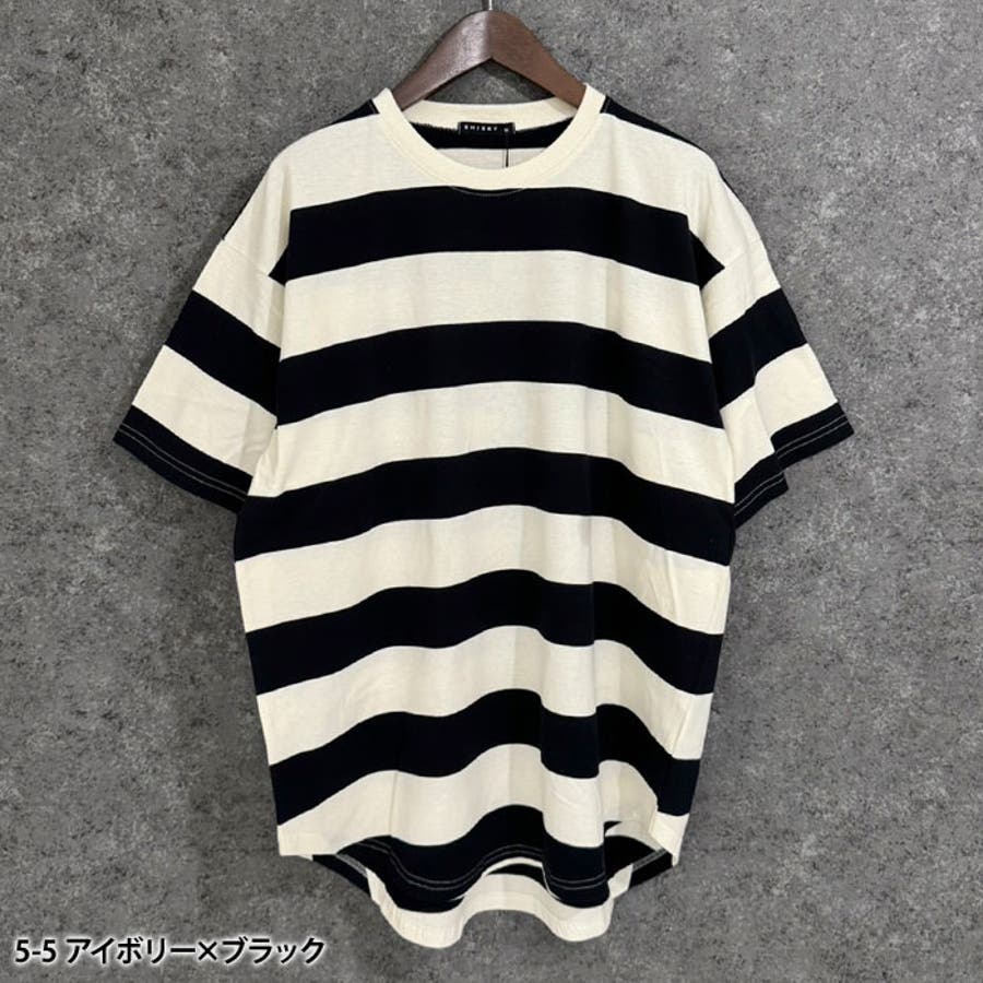 SHISKY オーバーサイズワイドボーダーTシャツ メンズ[品番