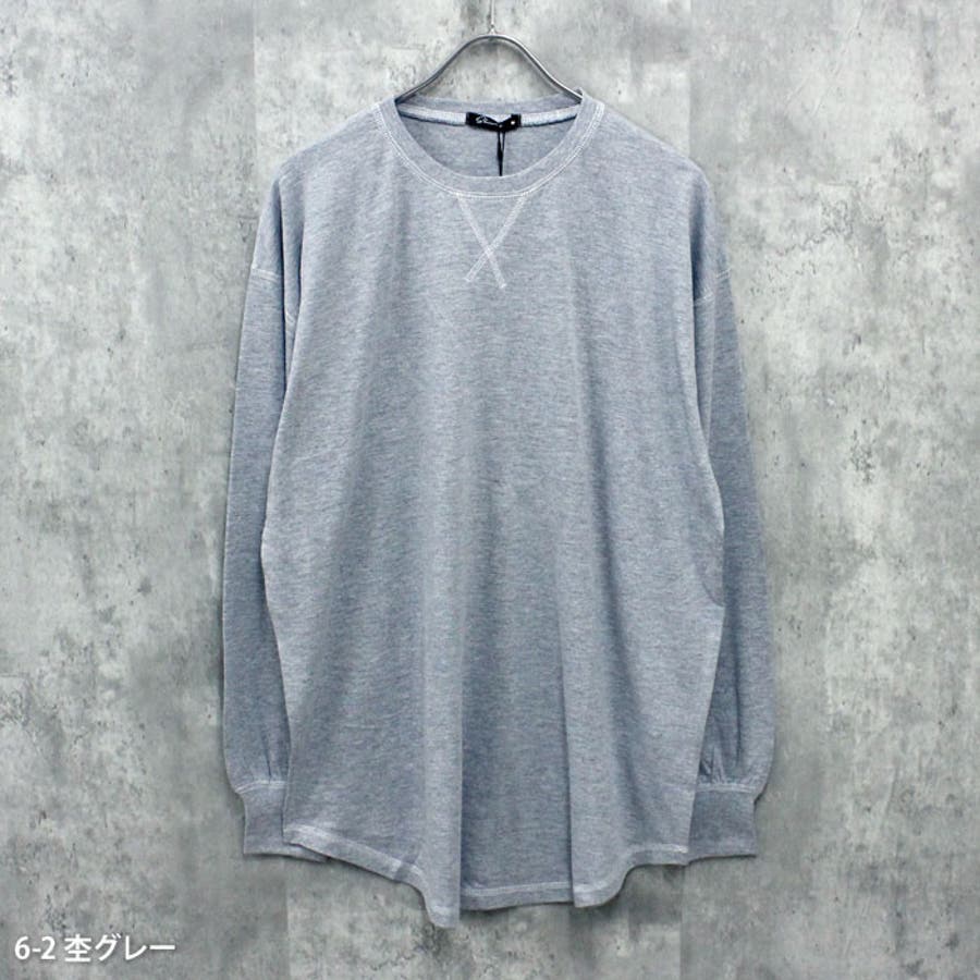 配色ステッチBIGロンT メンズ  長袖[品番：ZONK0007084]｜ZI-ON（ジーオン）のメンズファッション通販｜SHOPLIST（ショップリスト）