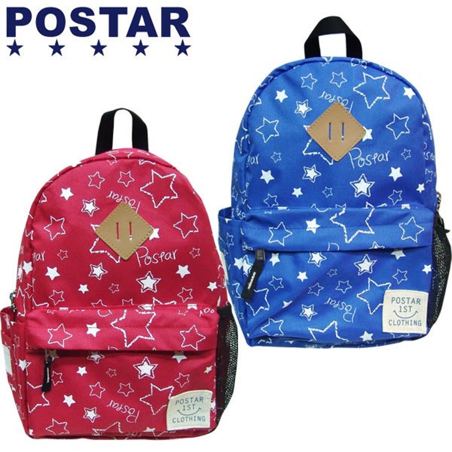 POSTAR 星柄DAYPACK リュックサック