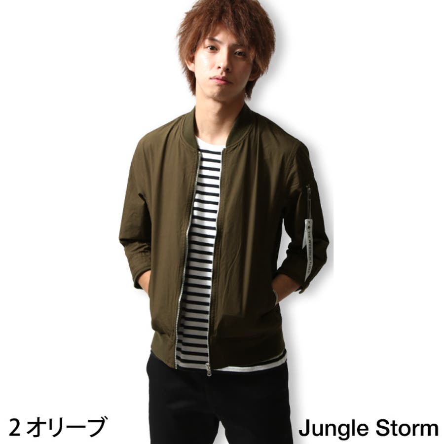 ミリタリージャケット メンズ メンズファッション 品番 Zp Zip Clothing Store ジップクロージングストア の メンズファッション通販 Shoplist ショップリスト