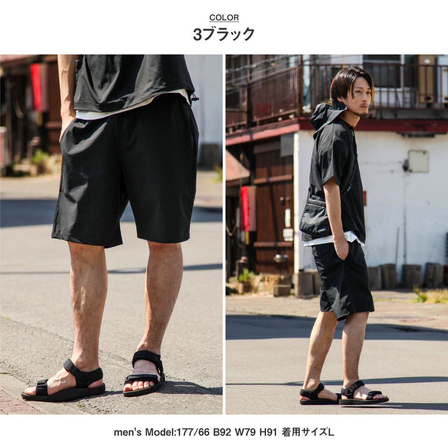 【2カーキ】ショートパンツ メンズ ハーフパンツ[品番