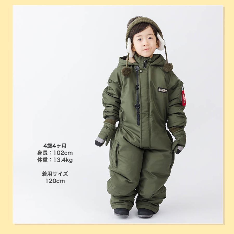 ジャンプスーツ キッズ 男の子[品番：ZOOK0000052]｜zooland