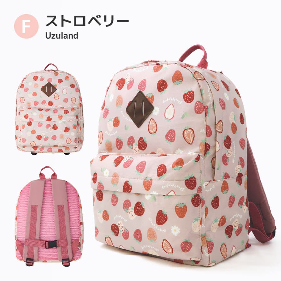 プロステイタス ゼット デイパック 約40L バックパック リュック