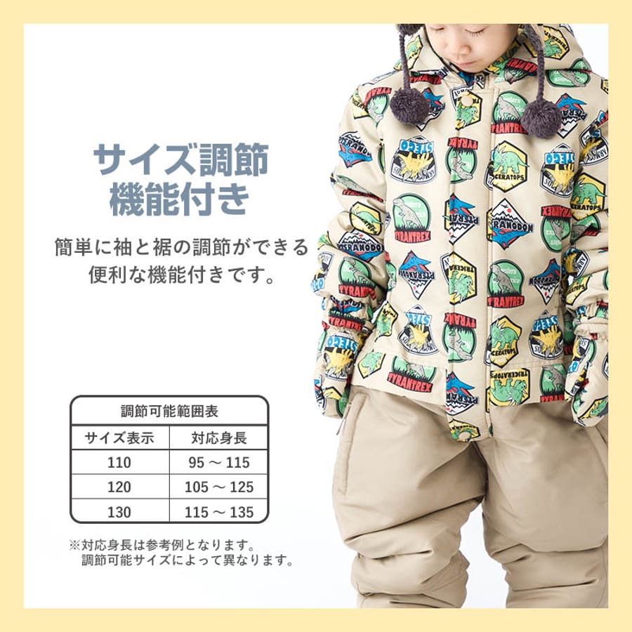 Amazon | [WEEN CHARM] 男の子 スーツ キッズ フォーマル 子供